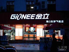 ���齫����͵������Ƶ�����ϣ�2��ũ�񹤸��������͡�����Ϊ�����챻�о�(ͼ)...